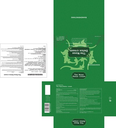 75823 103 01 The Nose Detox Cream